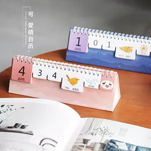簡單又漂亮的手工日曆：怎樣製作簡單而又漂亮的賀卡？