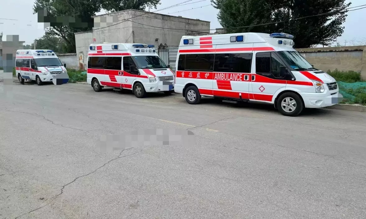 4、病人轉運公司車收費:救護車收費是否合理？
