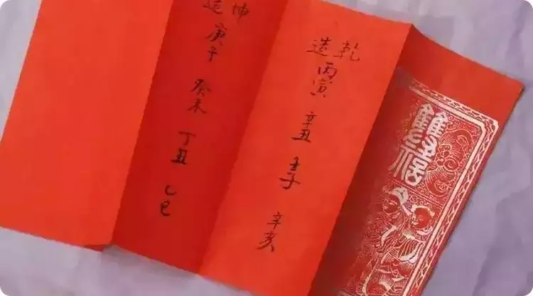 3、年的婚姻婚配:88年屬龍男婚配