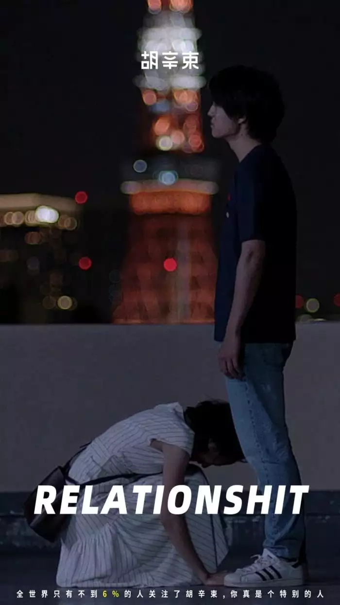 2、該不該分手心理測試:該不該分手心理測試？
