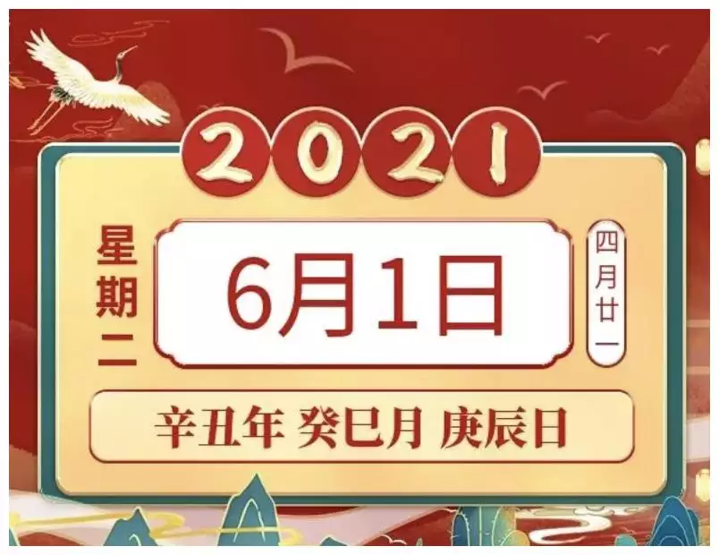 哪個屬相事情效率最好：十二生肖中哪個屬相最好
