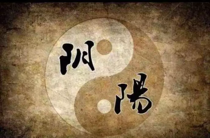 1、八字算命測運勢:八字算命，男，看財運