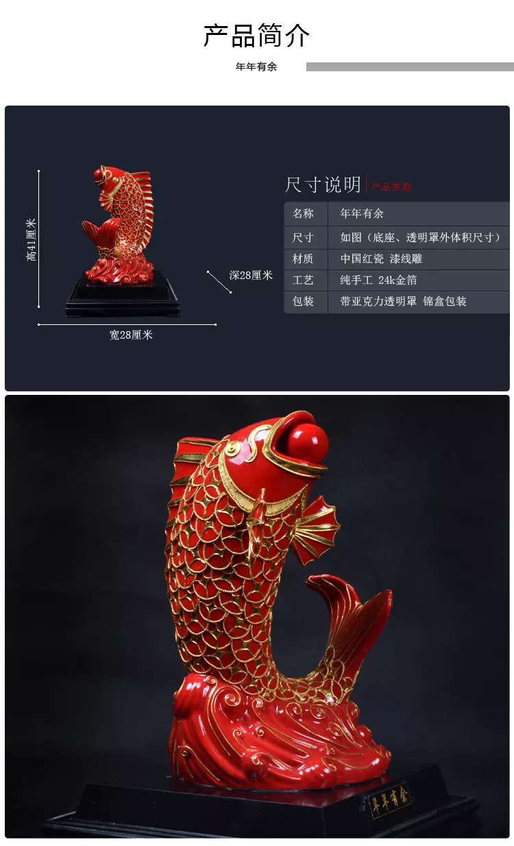 8、招財魚圖片壁紙:手機壁紙設置什麼圖案招財