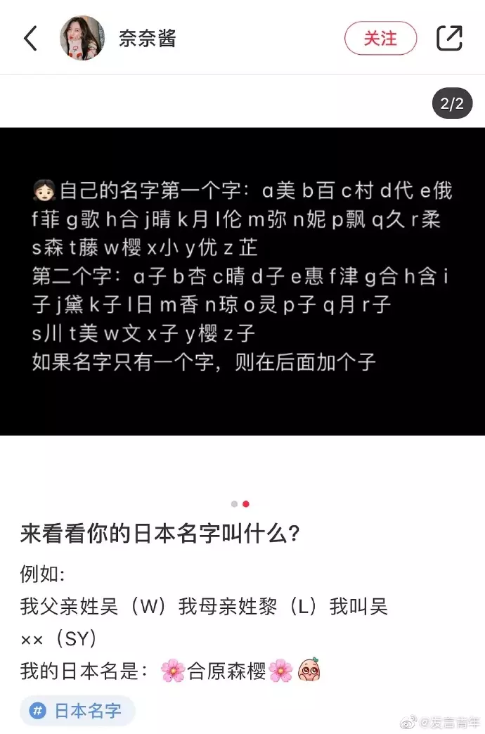 4、免費佔卜考試能否通過:求問：塔羅牌占卜某考試能否通過？