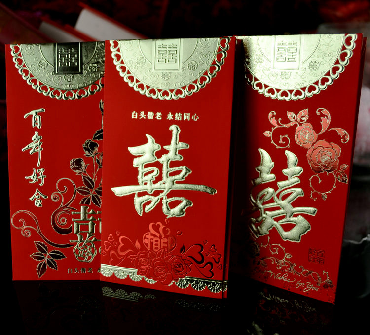 生日紅包發多少吉利給媽媽：微信生日紅包發多少吉利？