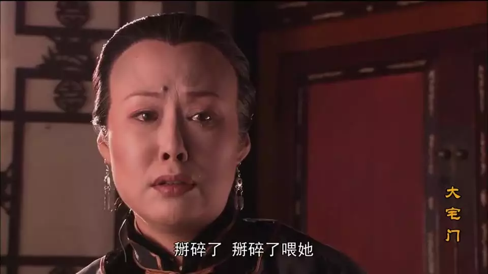 8、算命的說戴孝准嗎:算命的人所說的