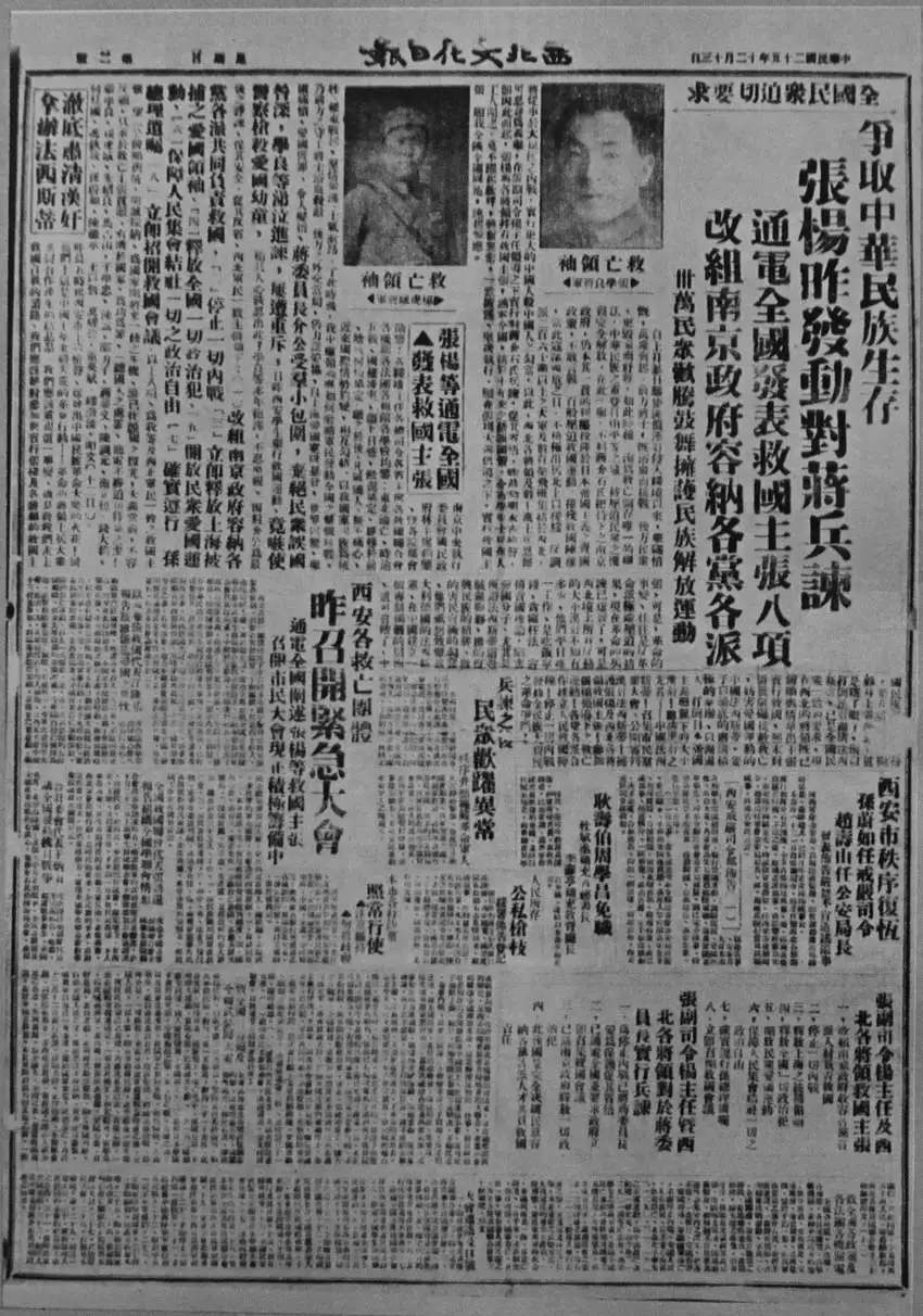 1984年出生是什麼命運：1984年出生是什麼命
