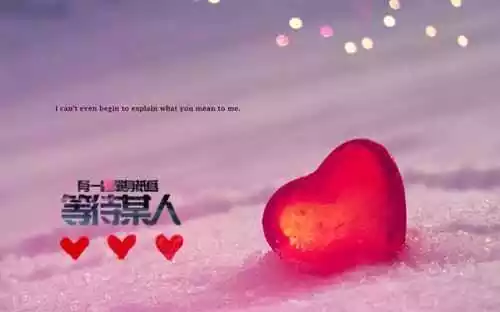 又順利又有財氣的網名女生用的：又順利又有財氣的名字