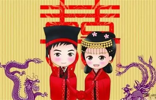 2、結婚大吉日子:如何選結婚黃道吉日最准