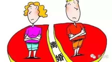 3、二婚配偶的賠償金怎麼分配:我妻子的死亡賠償金該怎麼分配