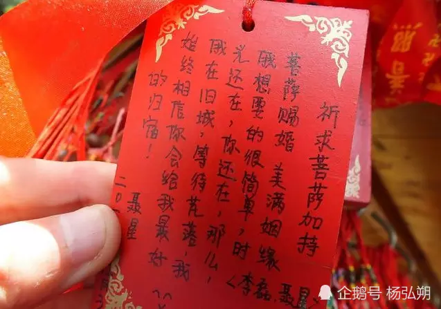 1、結婚要生辰八字嗎:結婚一定要用生辰八字去算命嗎