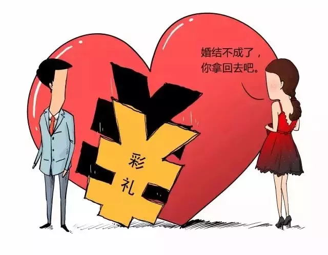 2、仳離配偶算直系支屬嗎:伉儷仳離后,孩子跟男方。那女方和孩子照樣直系支屬嗎？