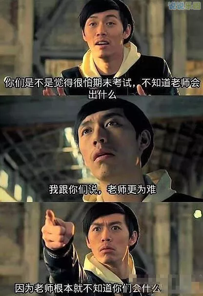 1到10的情話怎麼說：用一到十寫一段情話