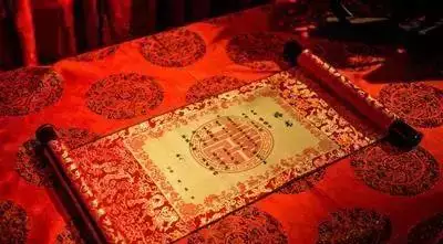 8、一生幾段婚姻測算:免費算一輩子有幾次婚姻