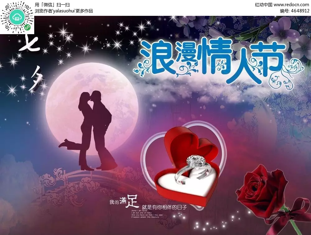 1、找個情人一個月要給多少錢:情人一般給對方多少錢