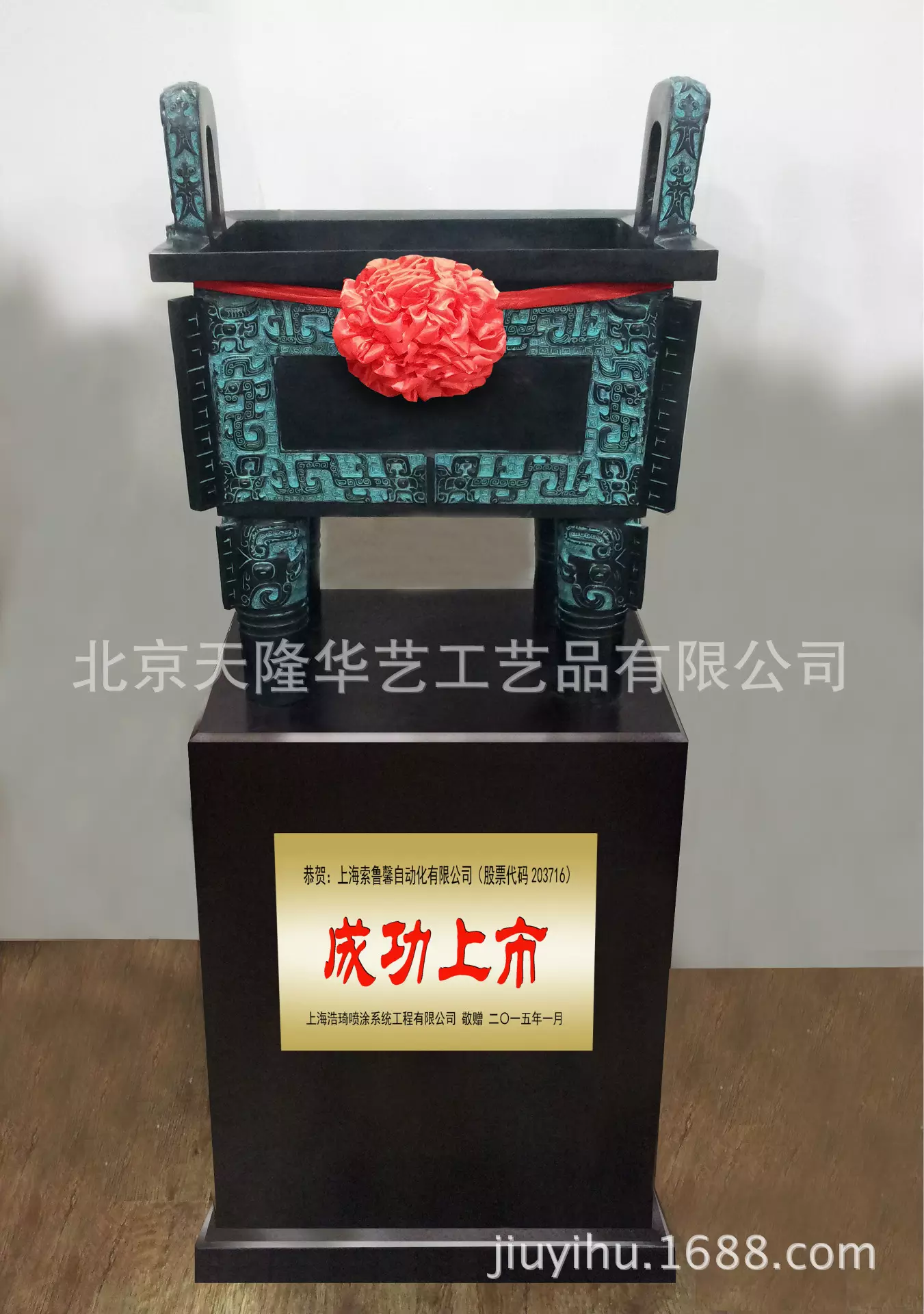 3、寓意興旺發達的公司名字:求公司名字，要求大氣，好聽，三個字，