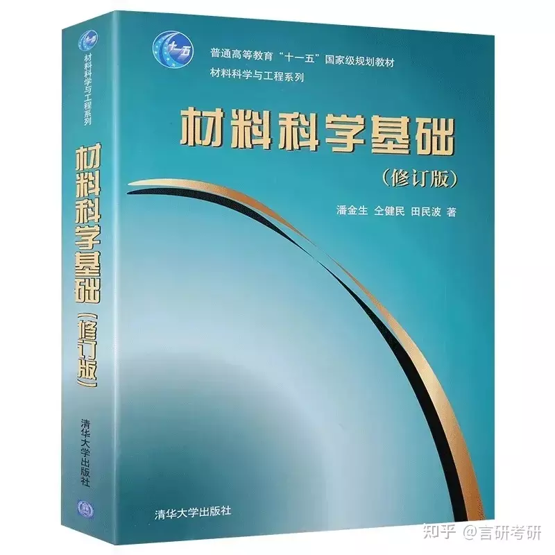 1、穀子算命術卦詳解:穀子算命一百數第五十七數已庚坤卦全解
