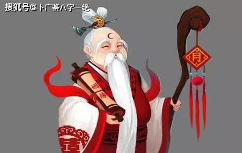 4、倘若這個八字是個喜木火幫身的八字，未來正緣會是個怎樣的人？