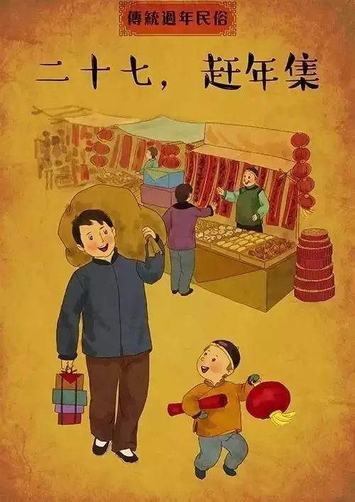 74年臘月三十中午出生的屬相：年農曆正月初三正午出生屬相是?