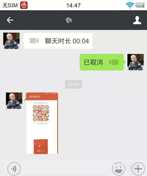 朋友發多少紅包代表什麼意思啊：發99.99紅生日,怎麼寫祝福語