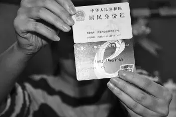 生日一般轉賬什麼数字比較好：過生日紅包的吉利数字有哪些