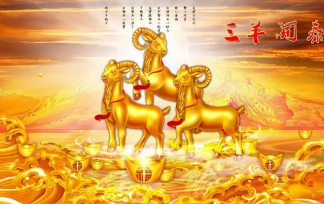 1、最近財運不好怎麼轉運招財:運氣不好怎麼轉運