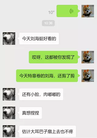 2、男朋友轉賬怎麼高情商回復:男友說我太自私,如何高情商回復？