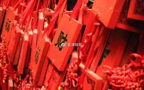 84年女鼠有幾段婚姻：84年的鼠的婚姻有幾次