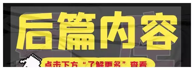 1、測試年財運怎麼樣:年本命年運勢如何