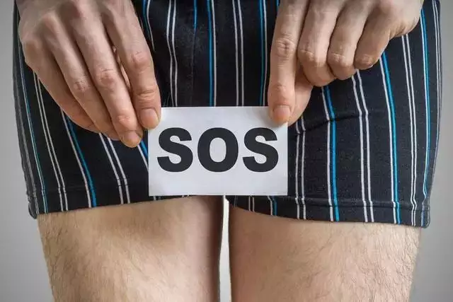 2、四十歲男人性功能一個月能幾次:四十歲的男人一個月幾次