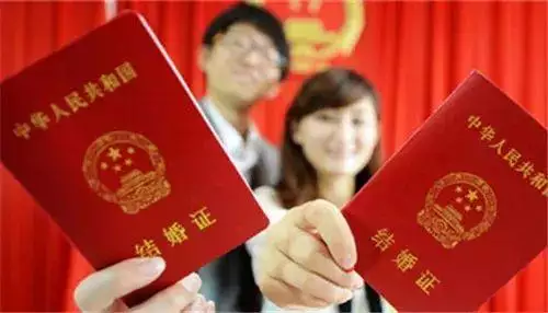 8、是否全國聯網了，查一個人是否重婚能不能查，怎麼查