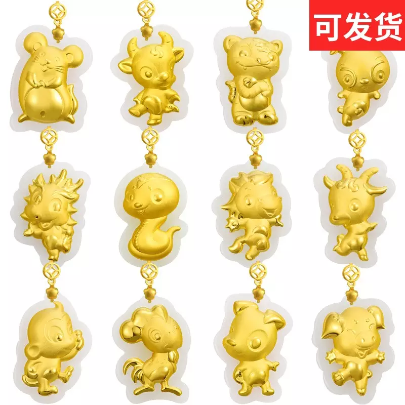 屬兔和屬蛇生個什麼屬相寶寶：老公屬兔我屬蛇在虎年生小孩好嗎