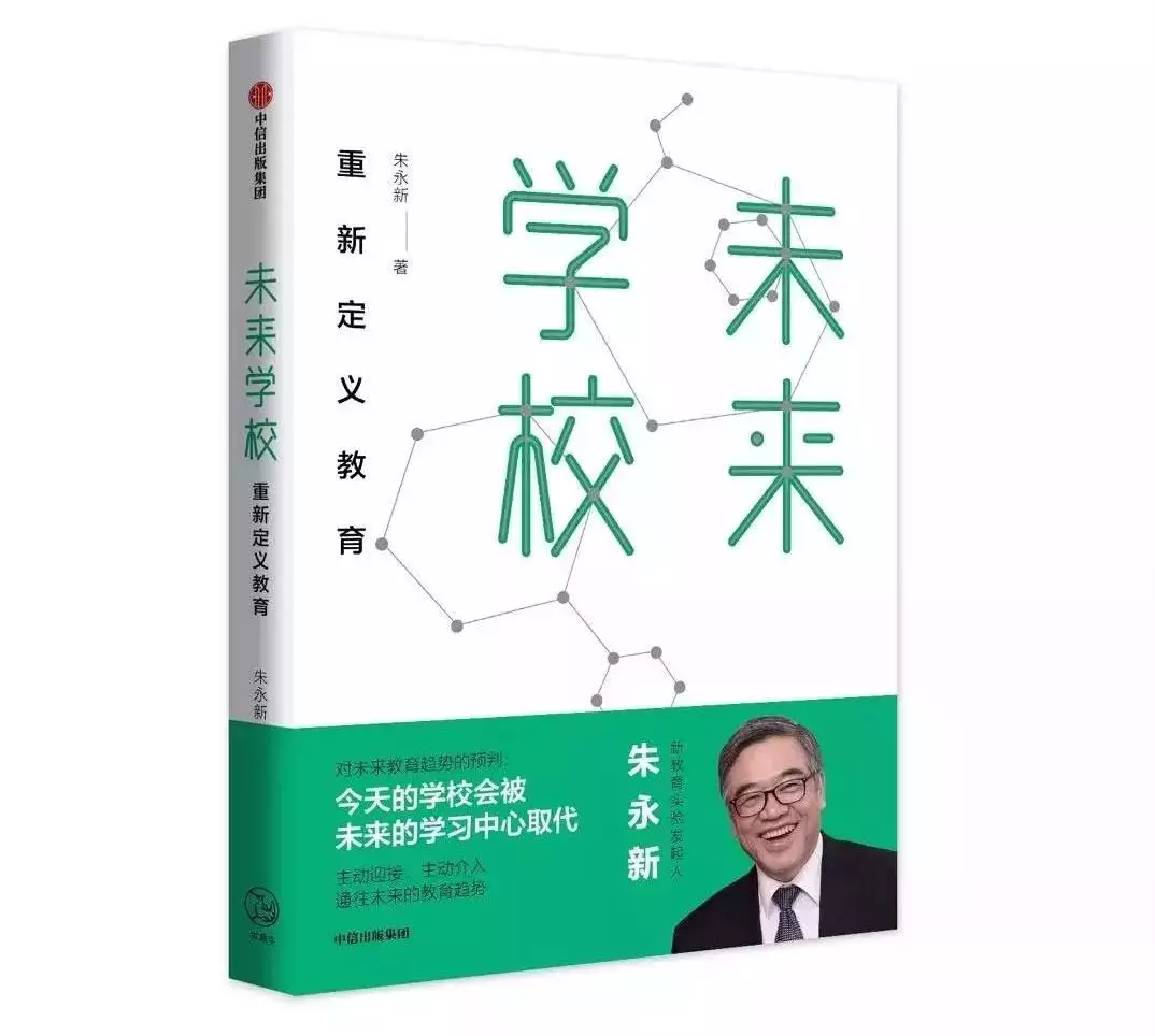 十二生肖屬相的排列順序康震：十二生肖的年份