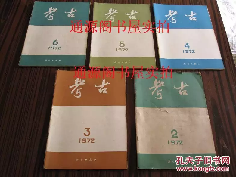 1、女年屬鼠跟男年屬牛可以白頭偕老嗎？
