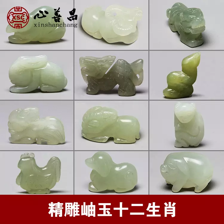 十二生肖為所欲為的屬相：十二屬相有哪些