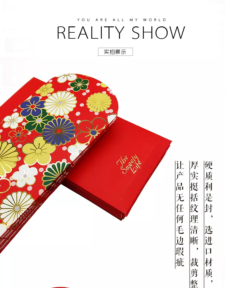 3、很有儀式感的生日紅包:我朋友過生日，想給他在微信上發紅包，關係比較鐵，發多少合適？