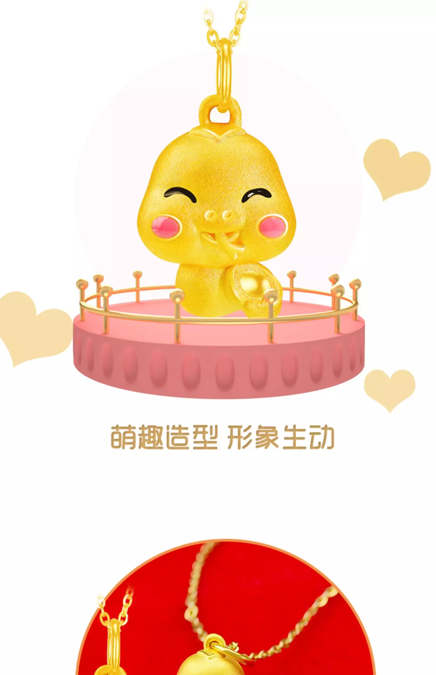 蛇寶寶和什麼屬相相剋：娶親屬蛇的和什麼屬相相配相剋