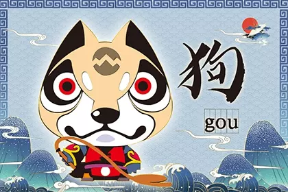 狗和龍屬相做夫妻合不合：狗和龍合不合
