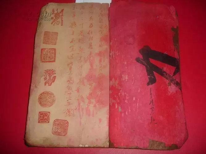 2、免費婚配:免費八字合婚