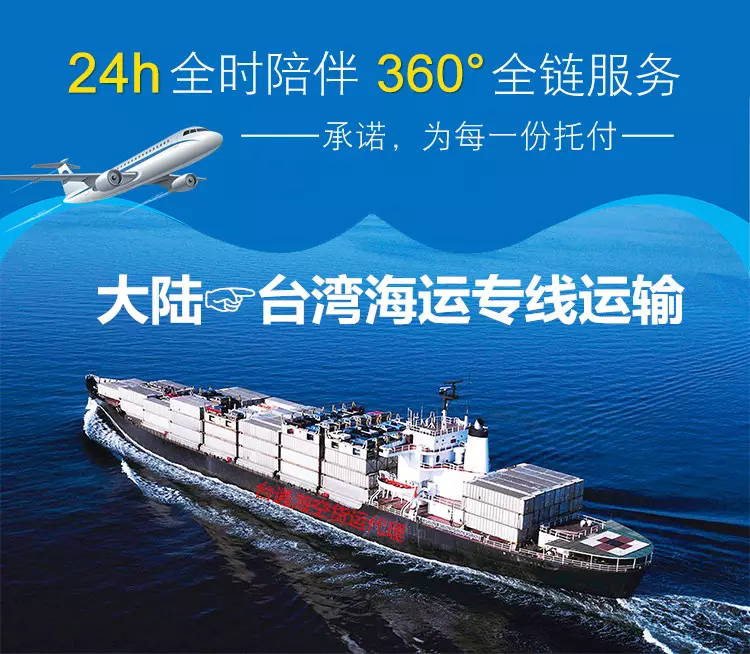 3、海運物流信息查詢:知道怎麼查詢一年多以前的那些海運物流信息嗎