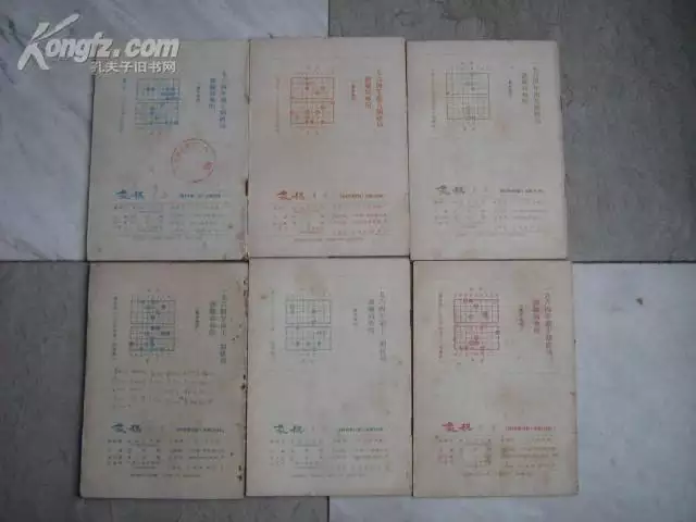 5、男女婚配嗎:63年的男和65年的女配嗎