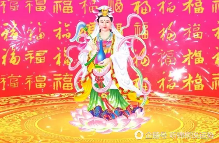 73屬牛48歲大運女命農曆出生晚上一點多牛...