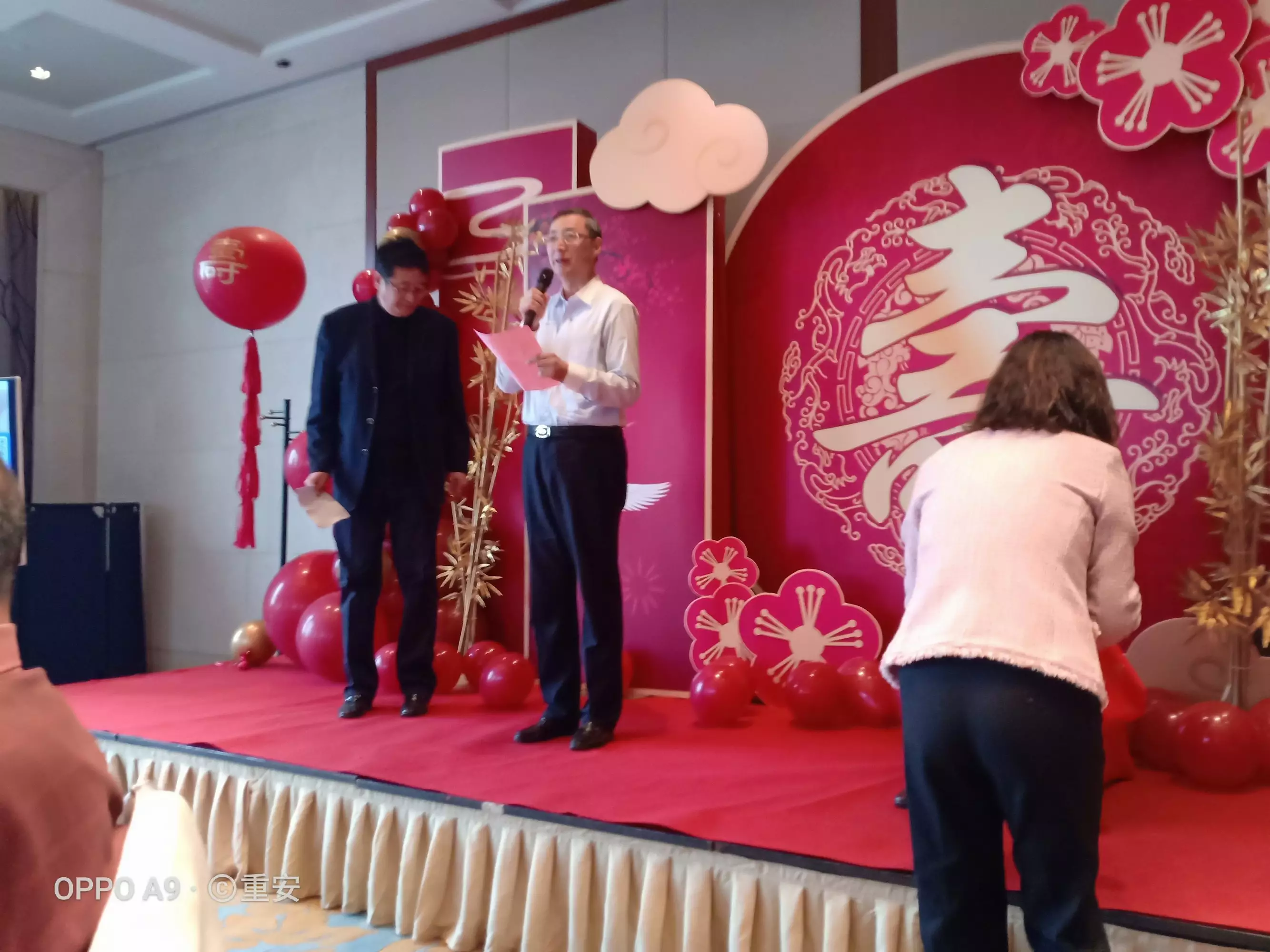 八十大壽喜慶多的屬相：八十大壽喜慶多誰人生肖