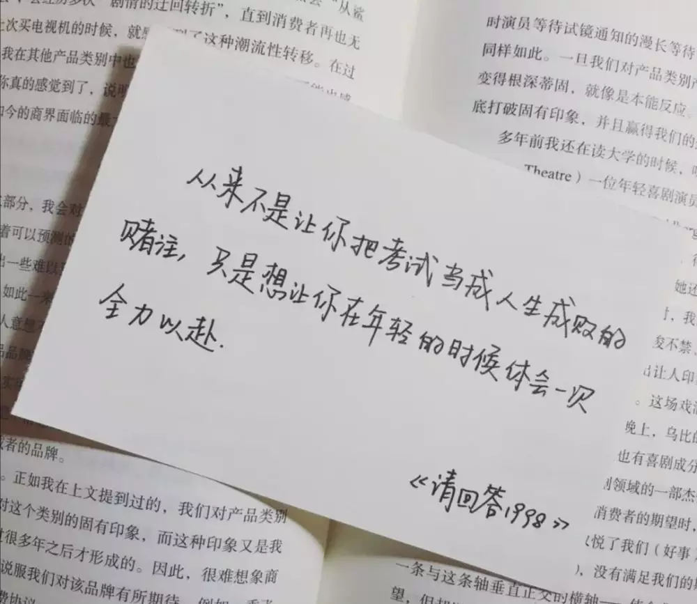 5、八字看對方愛不愛你:從八字看哪些女人的愛情沒結果
