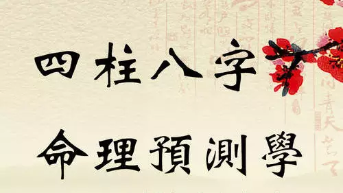 1、算命八字合婚免費測試:免費測算八字配對,姓名八字配對測算,算命 生辰八字配對