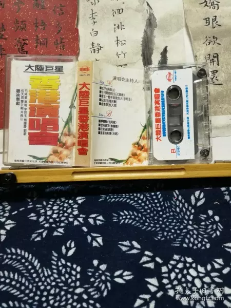 1、可以寄食物過去嗎:想從內地運東西到，一般都是找哪個集運？