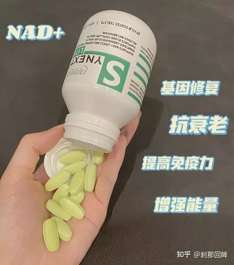 3、sy會讓人變老嗎:sy會使人變醜嗎？
