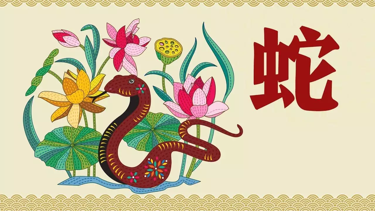 屬蛇和屬猴的屬相好欠好：屬蛇和屬猴的相剋嗎？
