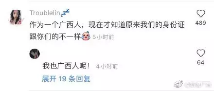 4、測試前世你的身份:測一測前世你是什麼身份，你和他是不是一對