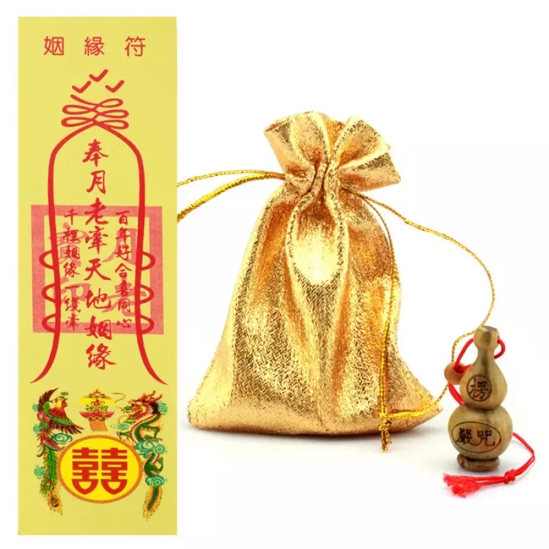4、旺姻緣的方法:如何旺桃花運的簡單方法